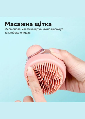 Щітка силіконова масажна Semi Cleaning Device з дозатором, Green для миття тварин Semi Line (324608153)