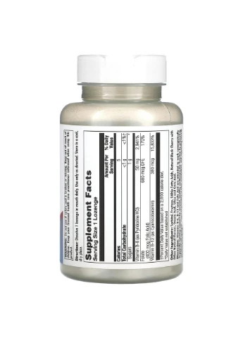 Вітаміни B-6 B-12 та фолієва кислота B6 B12 Folic Acid 60 лед вишня KAL (357339915)