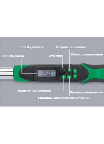 Моментний цифровий ключ 10-200Нм (двосторонньої дії) 1/2" TOPTUL (289363414)