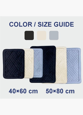 Коврик для ванной и туалета мягкий, абсорбирующий, нескользящий 40 x 60 x 1.5 см Бежевый 2565026 Lovely Svi (302492264)