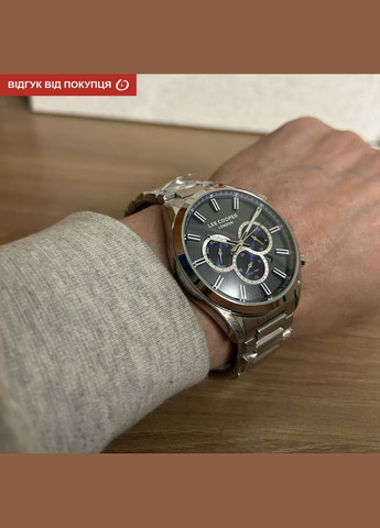 England Silver Lee Cooper (346534567)