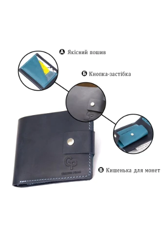 Мужское портмоне из натуральной кожи 11461 Grande Pelle (331908337)