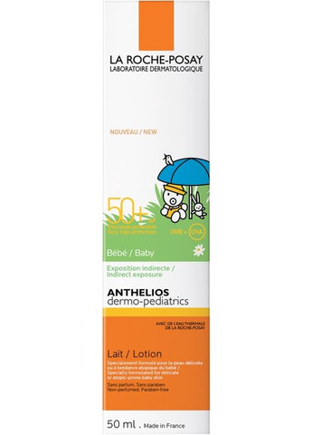 Крем La Roche-Posay (368654517)