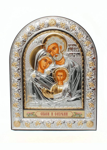 Свята Сім'я 12х15,5 см Срібна Ікона під Склом, обгорнута темною шкірою (Греція) Silver Axion (266266054)