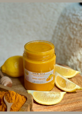 Крем-мед Лимон-Куркума, 200мл No Brand (335039995)