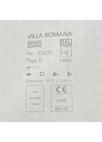 Шпалери вінілові 10.05 × 1.06 м 33609, сірі із золотистими акцентами для спальні, вітальні, кухні, коридору MARBURG (339111226)