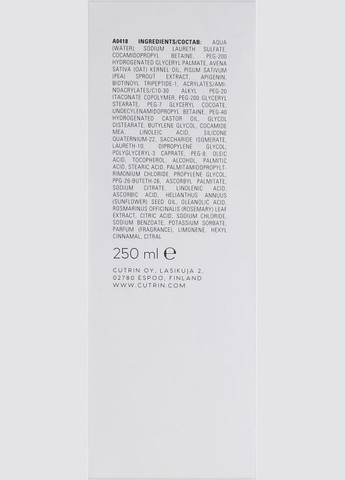 Зміцнювальний шампунь Bio+ Strengthening Shampoo 250ml (596737-73872) Cutrin (368616604)