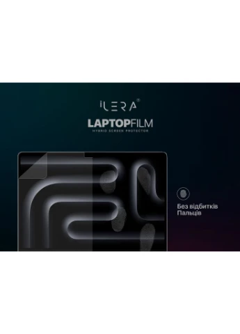 Пленка защитная for MacBook Pro 14 (ILMBPR14) iLera (400265133)