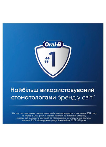 Зубные щетки Colors средняя, 4 шт. Oral-B 8001090675521 (331860259)