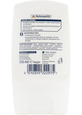 Бальзам після гоління для ультрачутливої шкіри Men Ultra Sensitive After Shave Balsam 100ml (814926-37149) Balea (368652043)