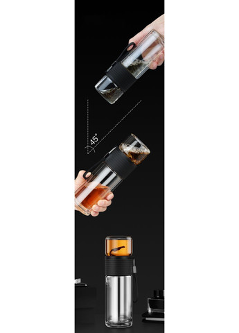 Портативний заварник-інфюзер SAMA DOYO C-002B 240+170ml SAMADOYO (369932205)