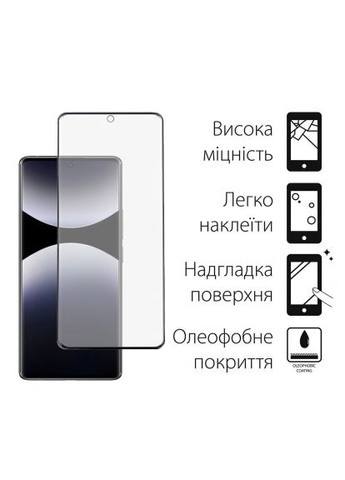 Скло захисне Full Glue Xiaomi Redmi Note 14 Pro (black) (TGFG-382) DENGOS Full Glue Xiaomi Redmi Note 14 Pro (black) (366698267)