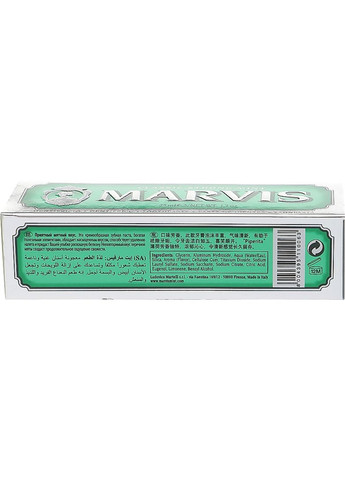 Зубна паста "Класична м'ята" Classic Strong Mint 25ml (2-931887) Marvis (369793334)