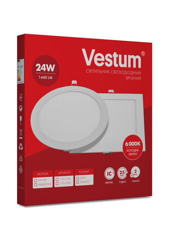 Круглый светодиодный врезной светильник 24W 6000K 220V 1-VS-5106 Vestum (362586030)