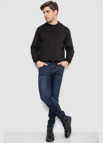 Джинси чоловічі демісезонні Ager 243R8689-6 (315884463)