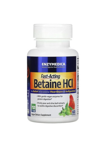 Бетаин гидрохлорид Betaine HCI помощь при несварении желудка 60 капсул Enzymedica (277695197)