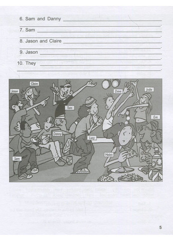 Тренажер по английскому языку. Упражнения по грамматике английского языка. 4 класс Торсінг (370063752)