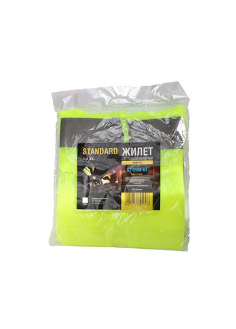 Жилет світловідбивний автомобіліста No Brand (369157093)