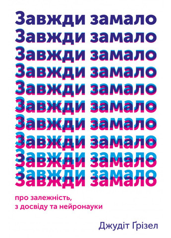 Комплект книг Как избавиться от вредных привычек (4 книги) Фабула (338875397)