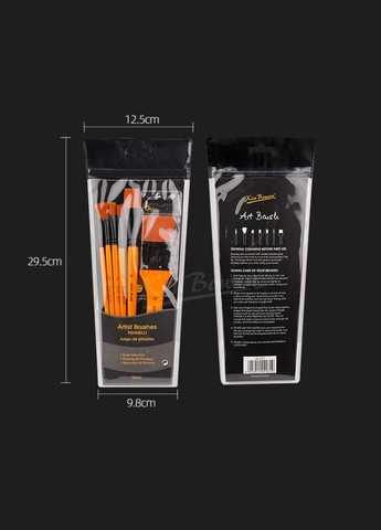 Набір професійних нейлонових пензлів для малювання HB-2281 6 предметів (М1040345) No Brand (350199089)