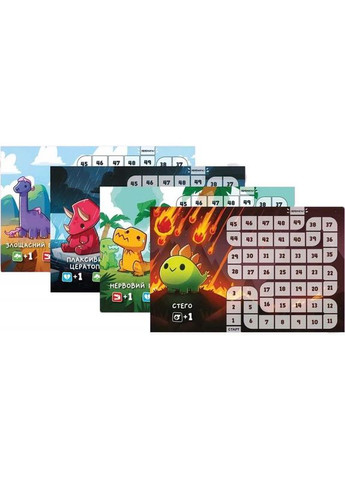 Настільна гра Малі Веселі Динозаври (Happy Little Dinosaurs) (укр) ( ) Geekach TEEHLD01UA (371899410)