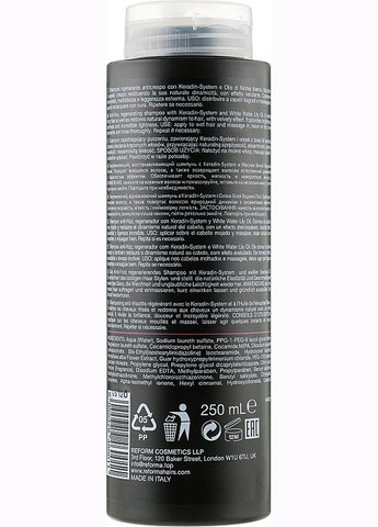 Выпрямительный и регенерирующий шампунь Regenerating Shampoo De-Frizz 250ml (873121-82353) Reforma (368608860)