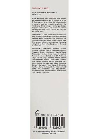 Ферментативный пилинг Enzymatic Peel 100ml (390441-7815) Holy Land (368857292)