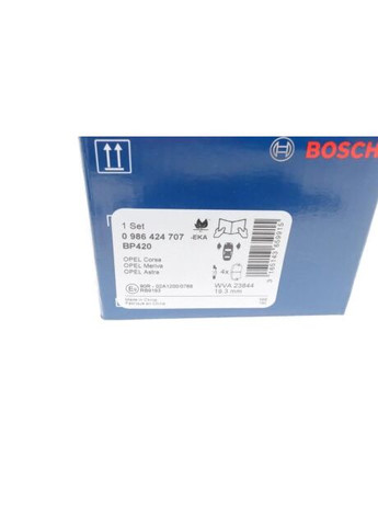 Колодка гальм. диск. OPEL ASTRA H передн. (вир-во ) 0 986 424 707 Bosch (332797983)