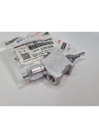 Кран 3 kW для газової плити BEKO (364473681)