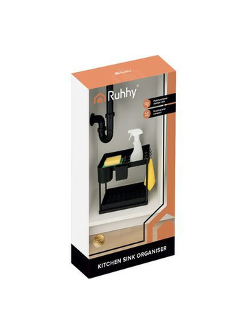 Полиця органайзер дворівнева 26102 чорна RUHHY (371654847)