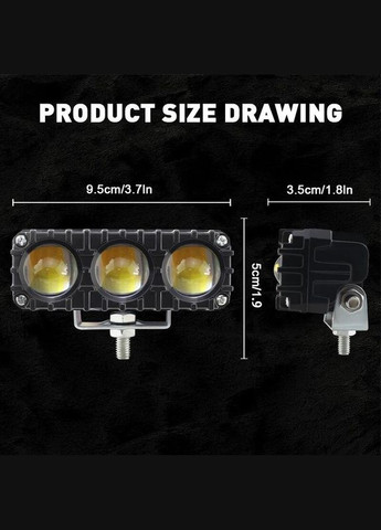 Фара світлодіодна LED 3 режими 17 Вт білий / жовтий No Brand (308254380)