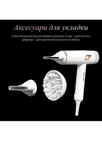 Фен Rowenta CV9910F3 (361110536)