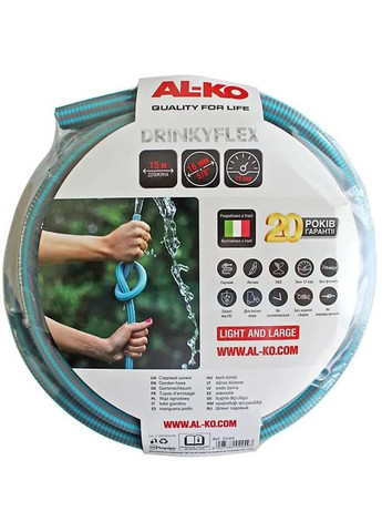 Шланг садовый ARMADILLO DRINKY FLEX 5/8" 15 м (113891) AL-KO (323132696)