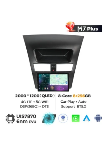 Штатна магнитола M7 Plus Mazda BT-50 (2011-2020) M7 Plus 360 8Gb+256Gb CarPlay QleD Mekede (352267029)