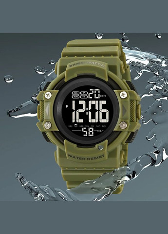 2195AG Army Green Skmei (372945097)