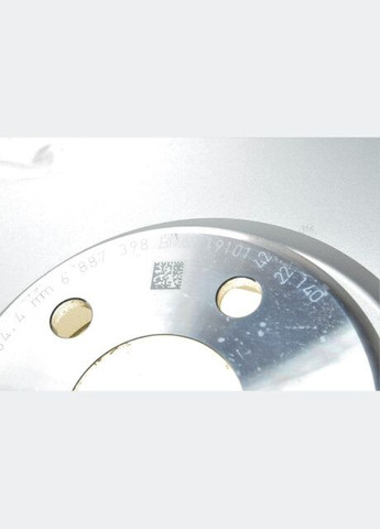 Диск гальмівний BMW (360741761)