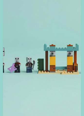 Конструктор Minecraft, Пустынный патруль разбойника цвет разноцветный CB-00269183 Lego (319083924)