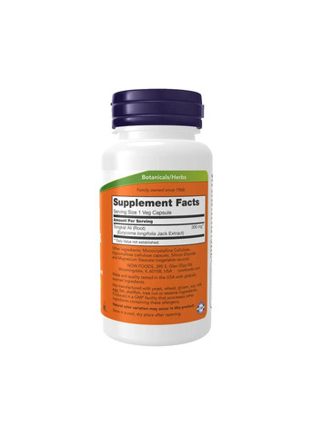 Формула підтримки чоловічої сили TestoJack 300 60 вегетаріанських капсул Now Foods (361115452)