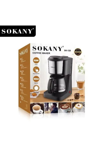 Кавоварка SK-125 Sokany (347302755)