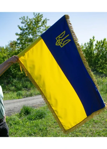 Флаг Украины с двухсторонней вышивкой в виде герба и бахромой КІРАСА (378637602)