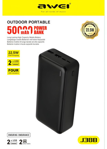 Повербанк Awei 50000mAh Power Bank для телефону No Brand J38B (370607170)