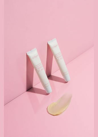 Бальзам для губ I Want It All Lip Balm, жидкий, 20 мл Girlwood 1-024-01 (328400864)