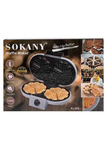 Вафельниця для бельгійських вафель 1200 Вт універсальна електровафельниця Sokany (360456991)
