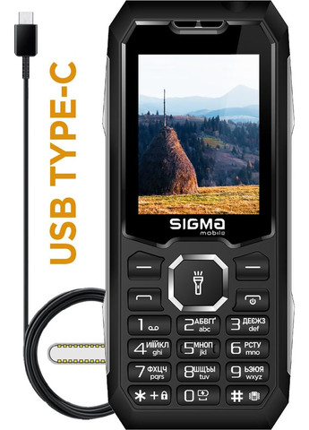 Телефон X-style 341 Bro Black Sigma (362671040)