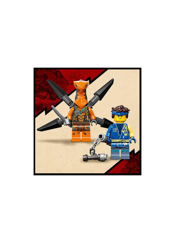 NINJAGO Дракон бурі Джея EVO 140 деталей (71760) Lego (304055371)