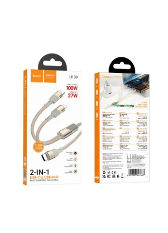 Кабель U139 2в1 Type-C to Type-C/ Lightning 100W 1.2m золотистый Hoco (388767078)