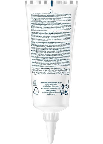 Концентрат для локального применения Kertyol P.S.O. Концентрат Local Use 100ml (851247-31017941) Ducray (368616457)