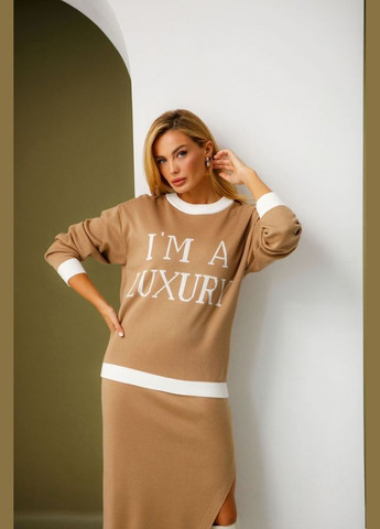 Бежевий демісезонний джемпер вільного крою зі спущеною лінією плеча (2440) Triko Bakh
