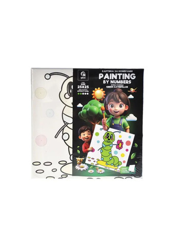 Картина по номерам Зеленая гусеница на холсте 25x25 см с подставкой QB900-073 qbee Нас1973 (370650693)