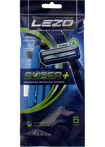 Одноразовый бритвенный станок, 5 шт Super+ 5шт (2-931397) Lezo (369795339)
